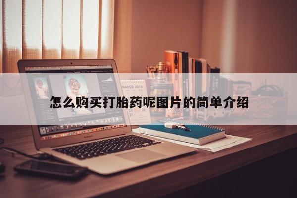 admin 第1810页